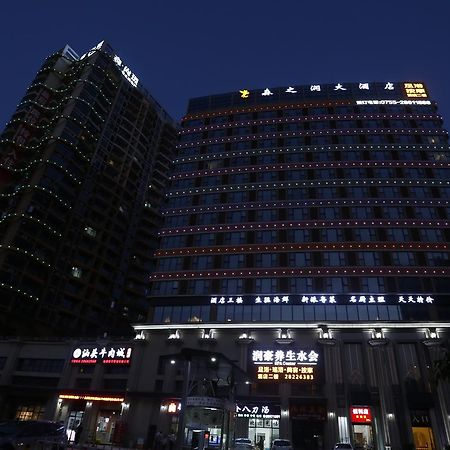 Shenzhen Senzhirun Hotel Buitenkant foto