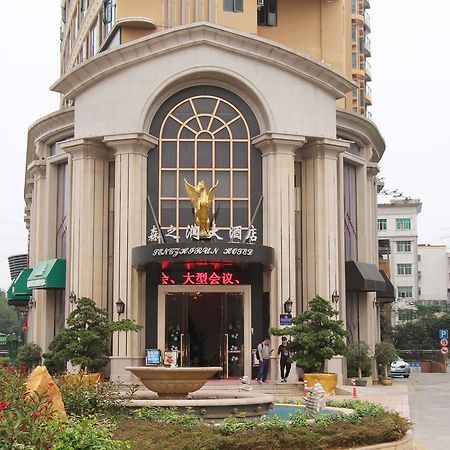 Shenzhen Senzhirun Hotel Buitenkant foto