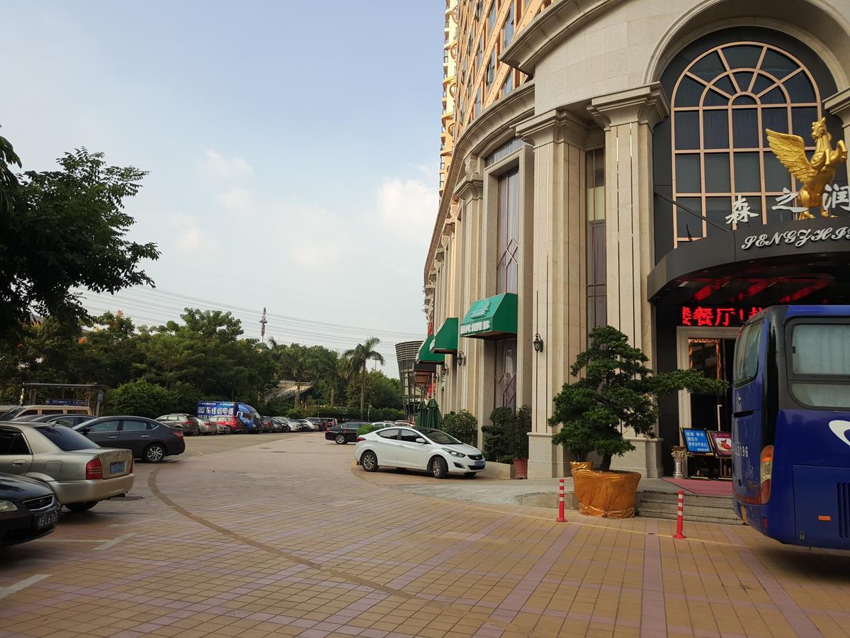 Shenzhen Senzhirun Hotel Buitenkant foto