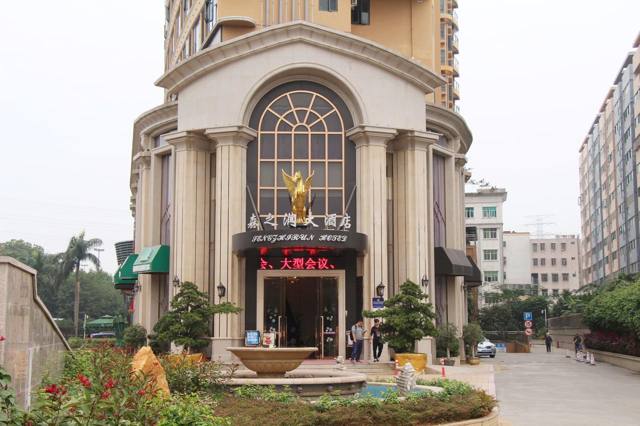 Shenzhen Senzhirun Hotel Buitenkant foto