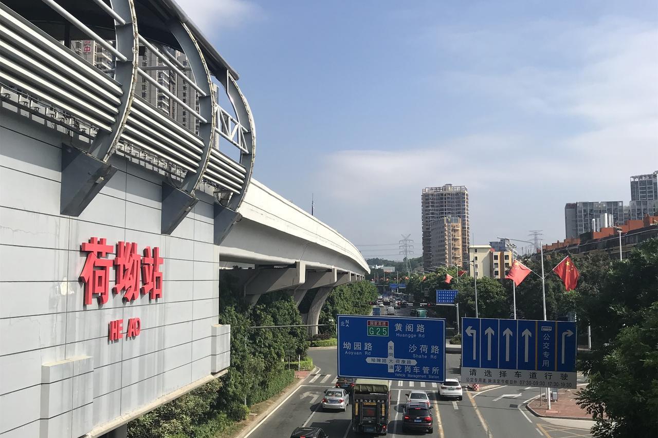 Shenzhen Senzhirun Hotel Buitenkant foto